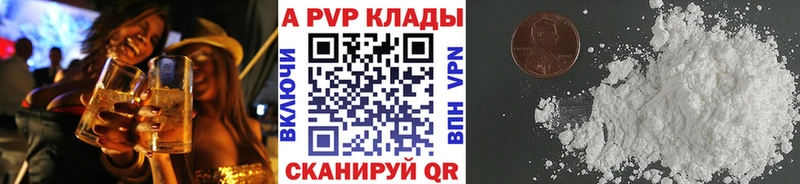 hydra как зайти  Пустошка  А ПВП СК КРИС  сколько стоит 