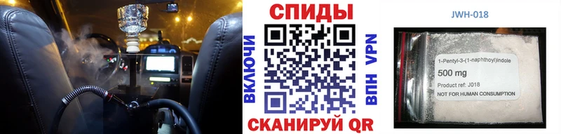 цены наркотик  Пустошка  KRAKEN ONION  Бутират буратино 