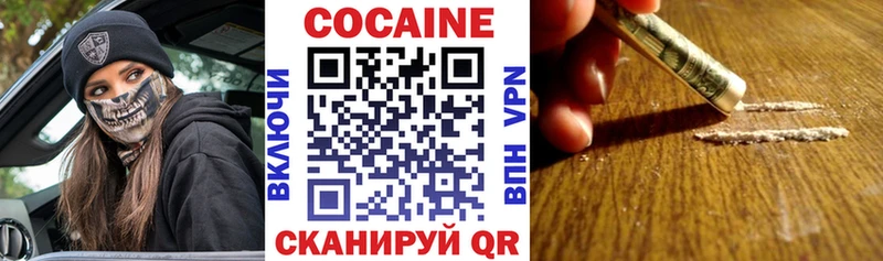 хочу   Пустошка  КОКАИН Columbia 