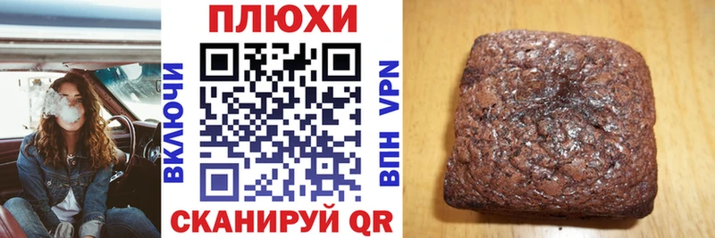Гашиш гашик  Пустошка 
