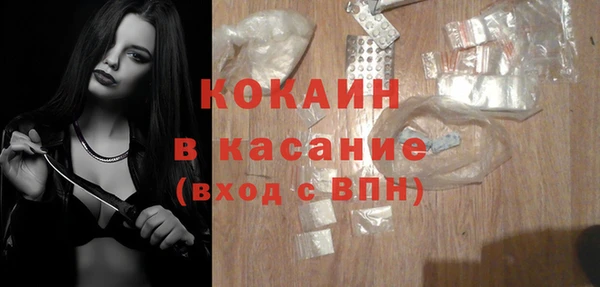 дмт Армянск