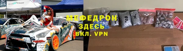 ПСИЛОЦИБИНОВЫЕ ГРИБЫ Арсеньев