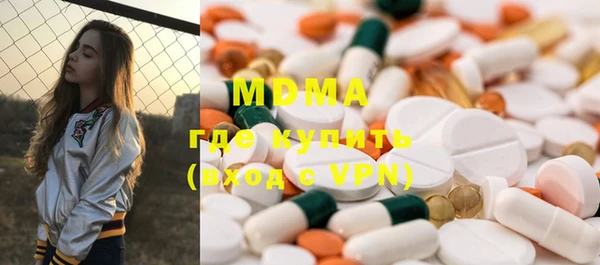 дмт Армянск