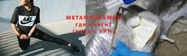 дмт Армянск