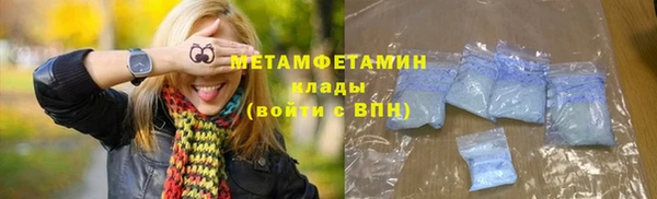 дмт Армянск