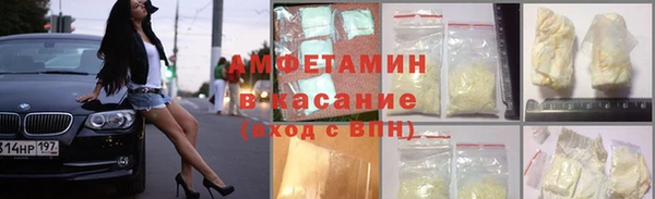 дмт Армянск