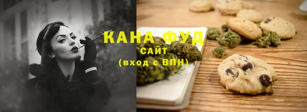 ПСИЛОЦИБИНОВЫЕ ГРИБЫ Арсеньев