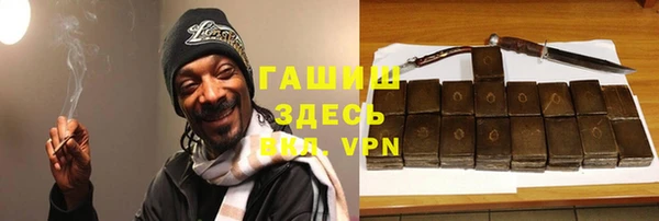 дмт Армянск