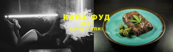 прущие грибы Аркадак