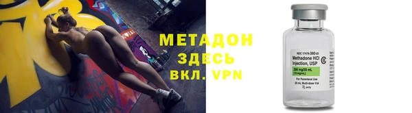 гидропоника Покров
