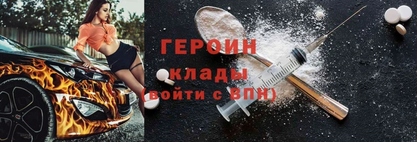 прущий лед Покачи