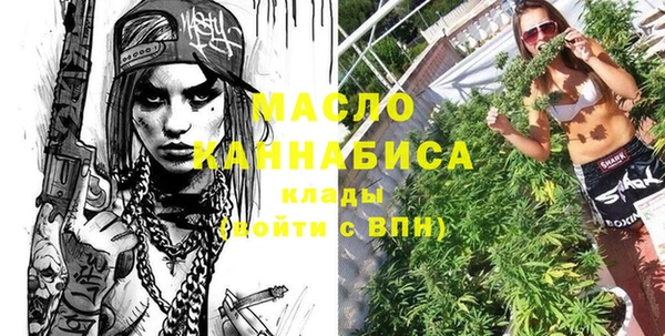 дмт Армянск