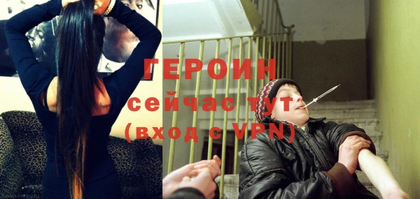 дмт Армянск