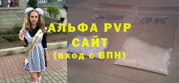 дмт Армянск